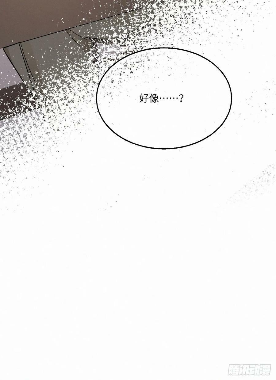 chapter · 08367