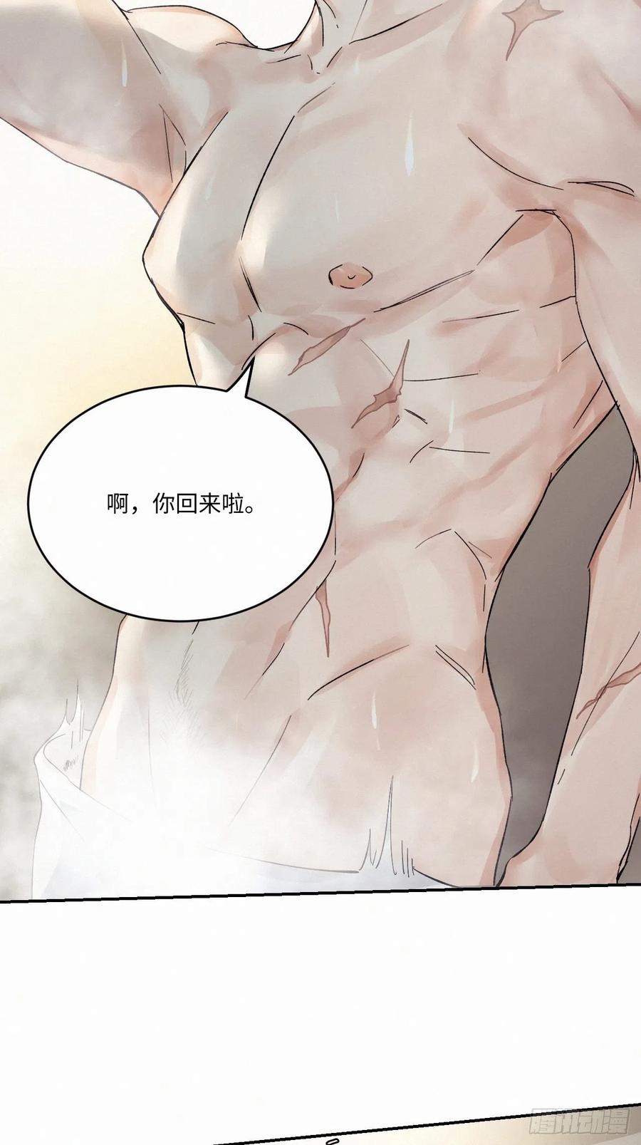 chapter · 00943