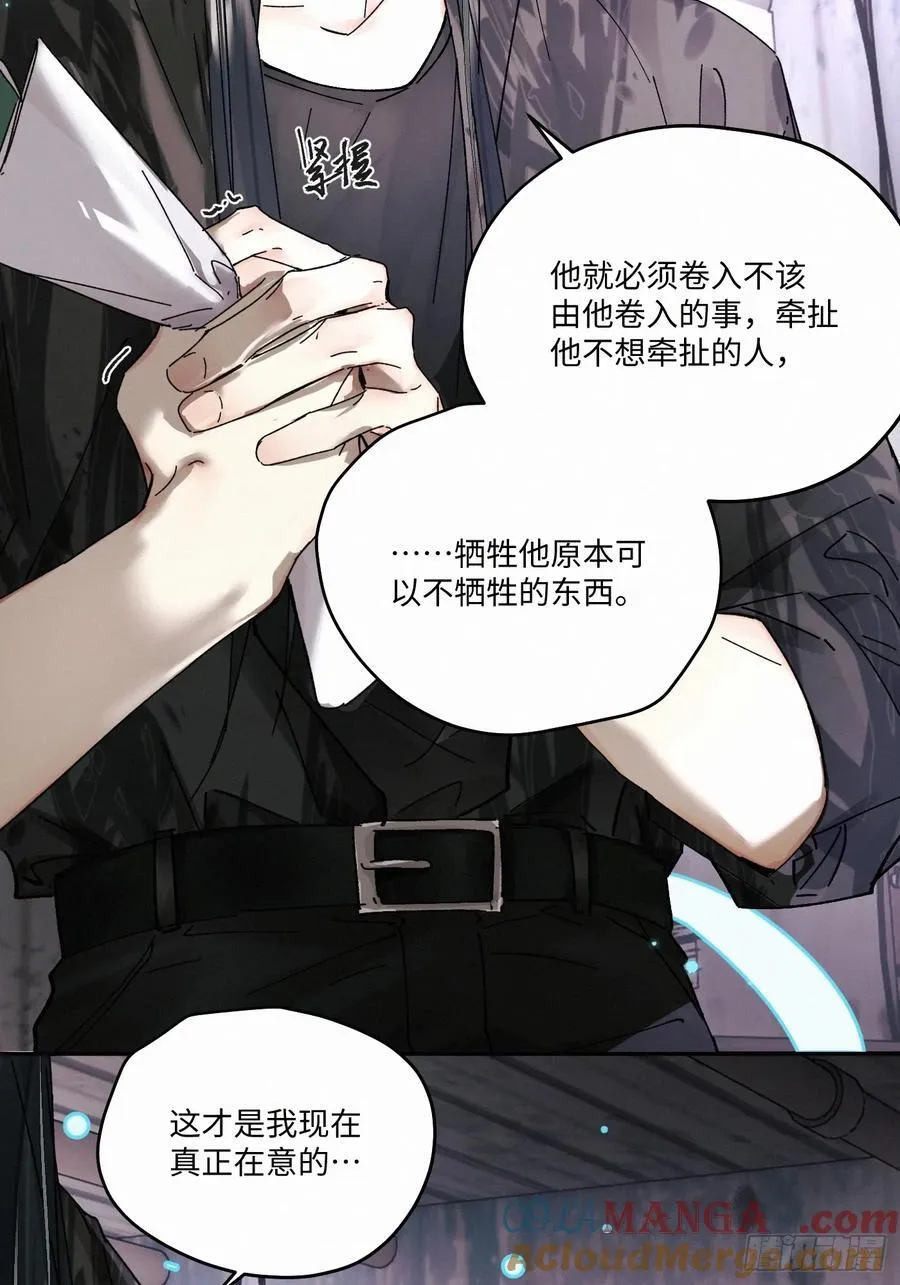 chapter · 10748