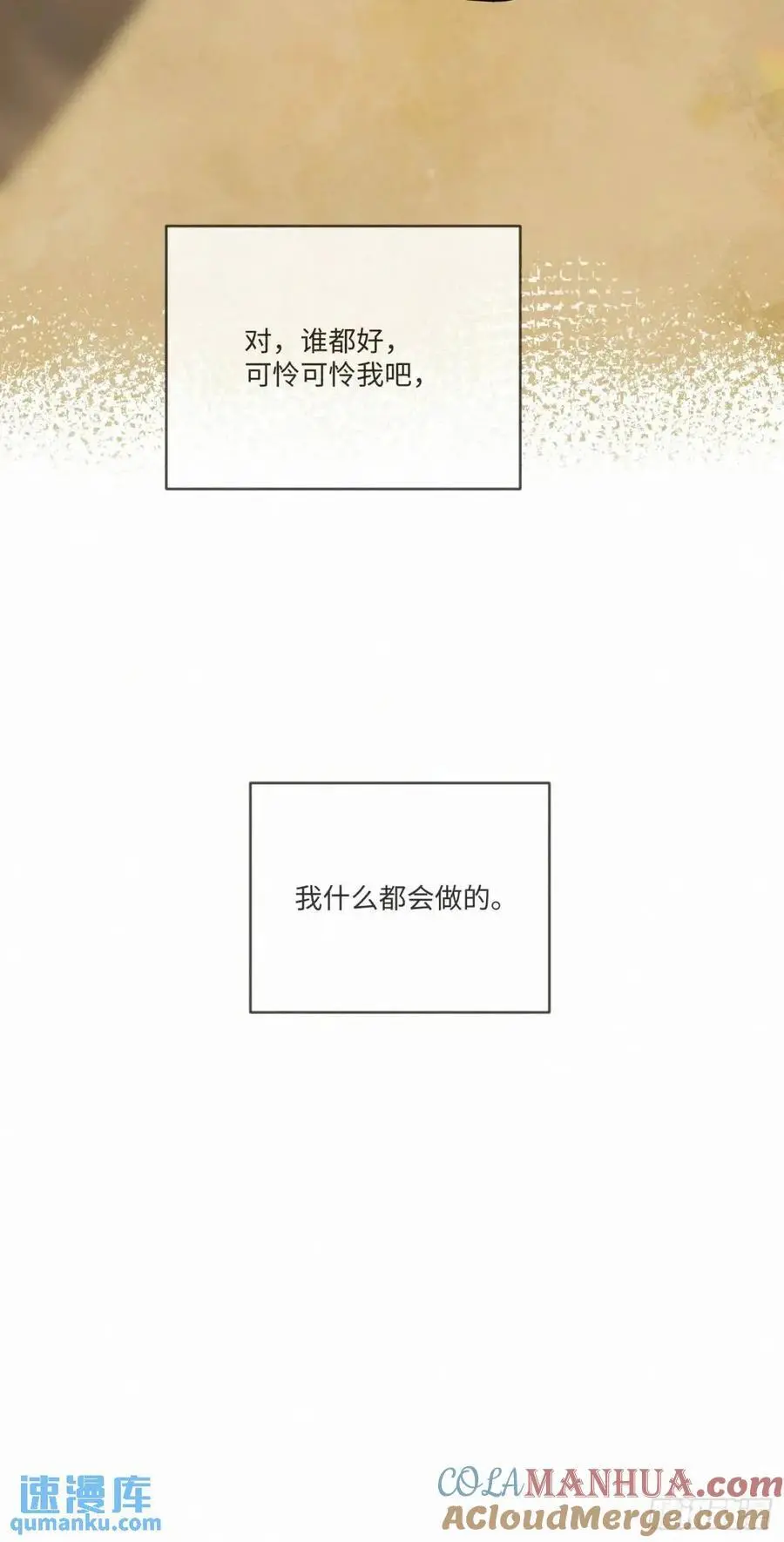 chapter · 10334