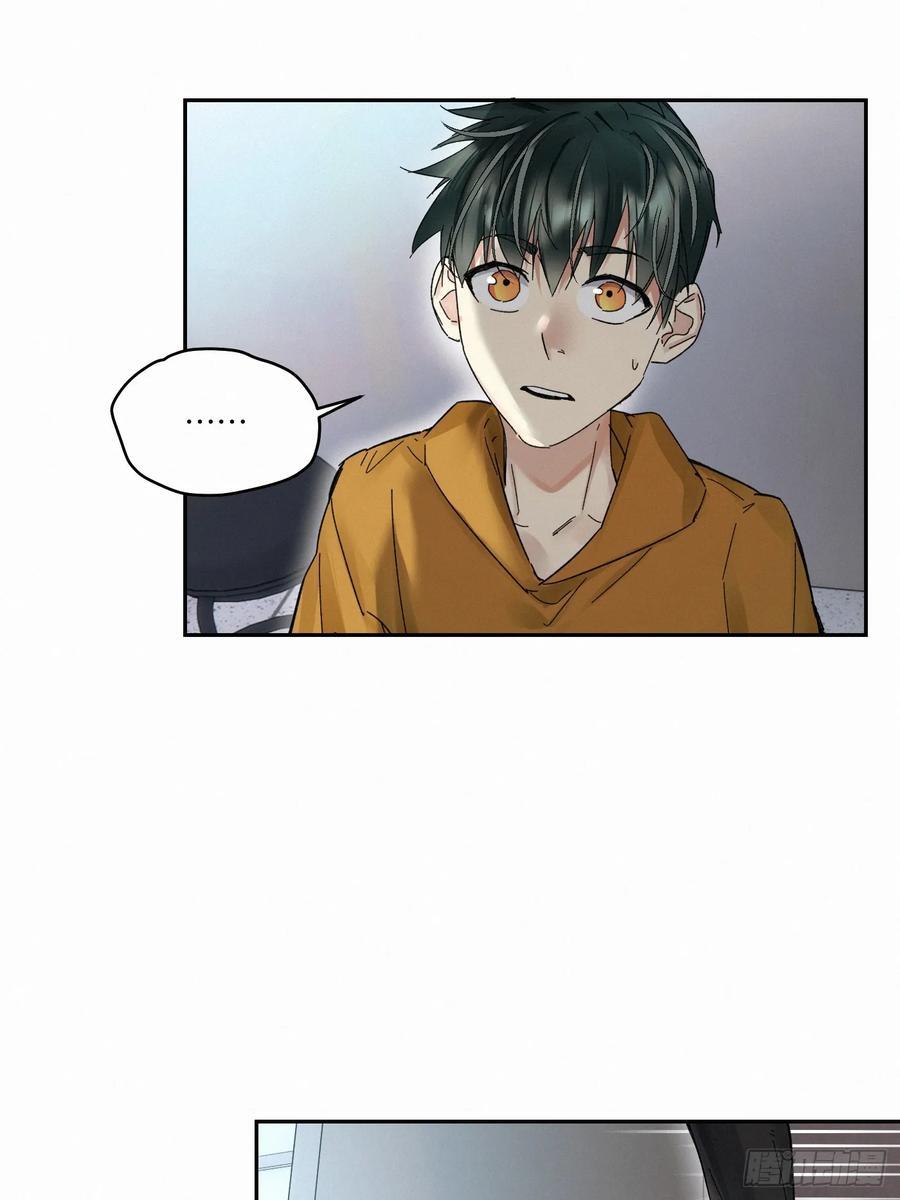 chapter · 09111