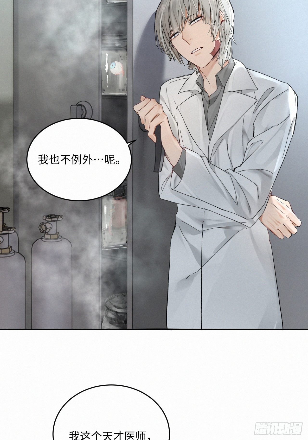 chapter · 03227