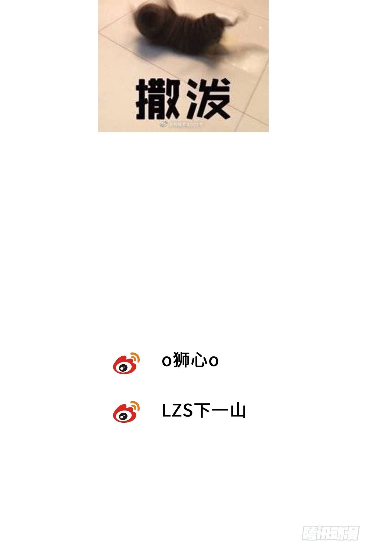 chapter · 05138