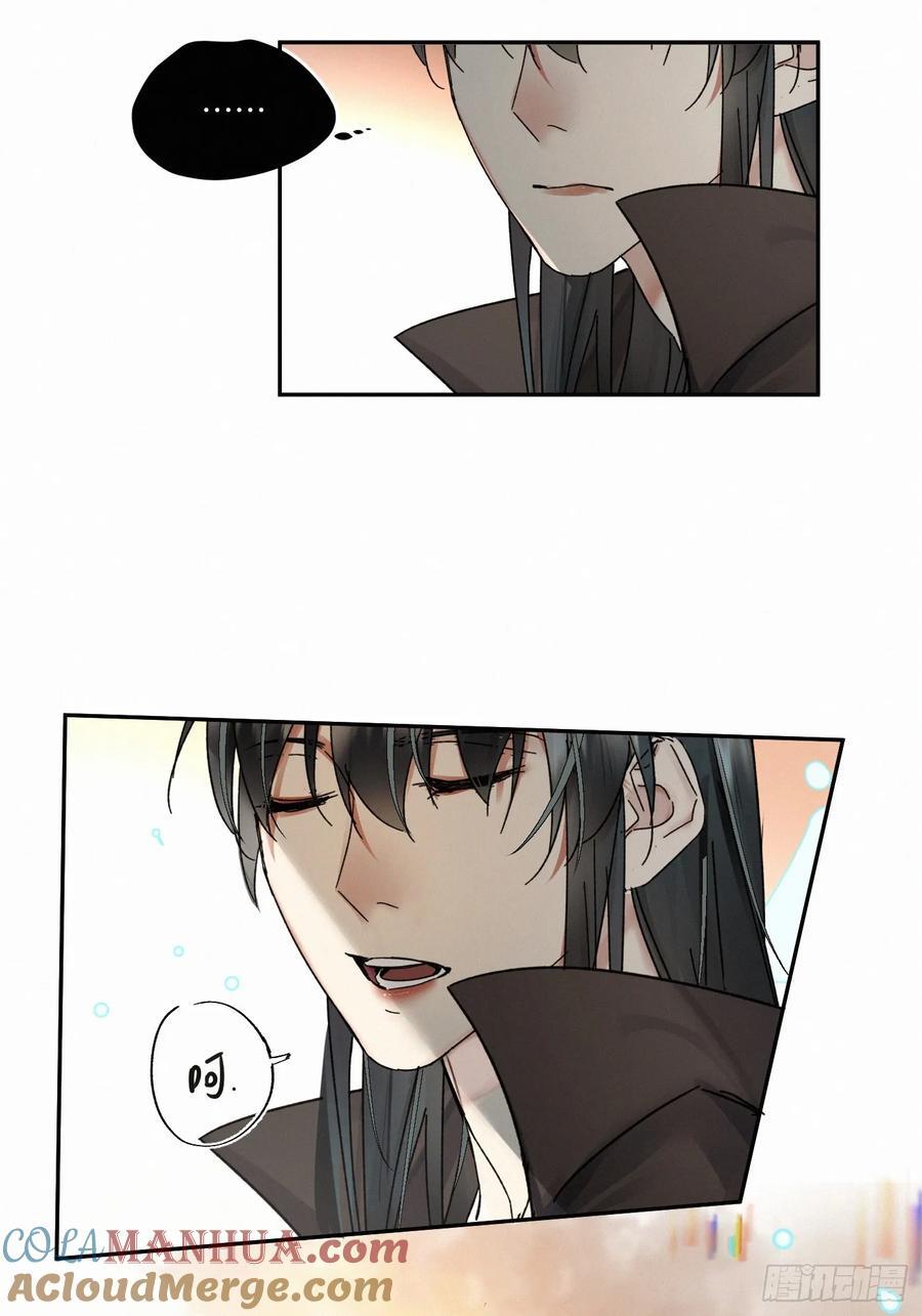 chapter · 09436