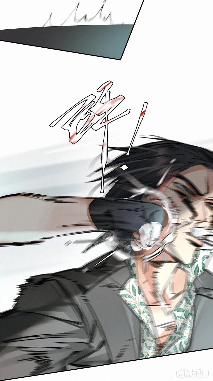 chapter · 02011