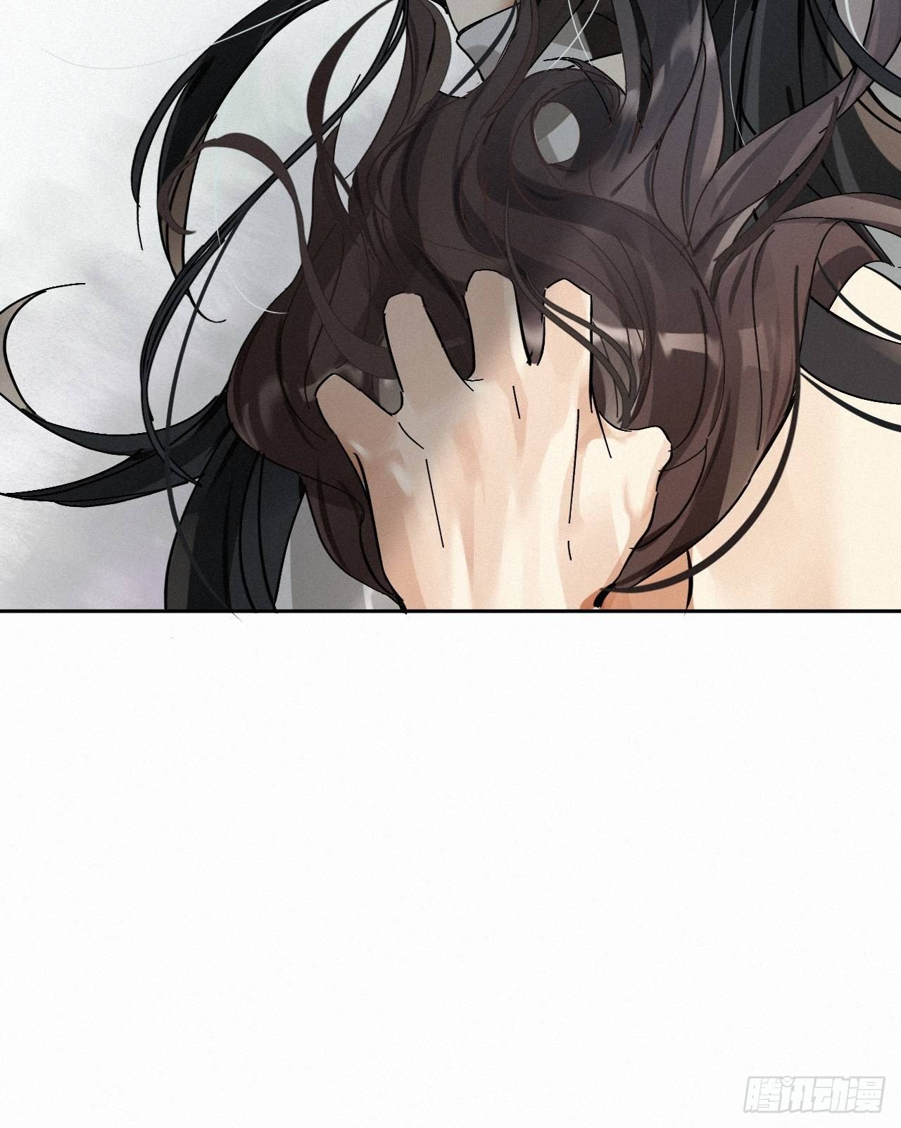 chapter · 00364