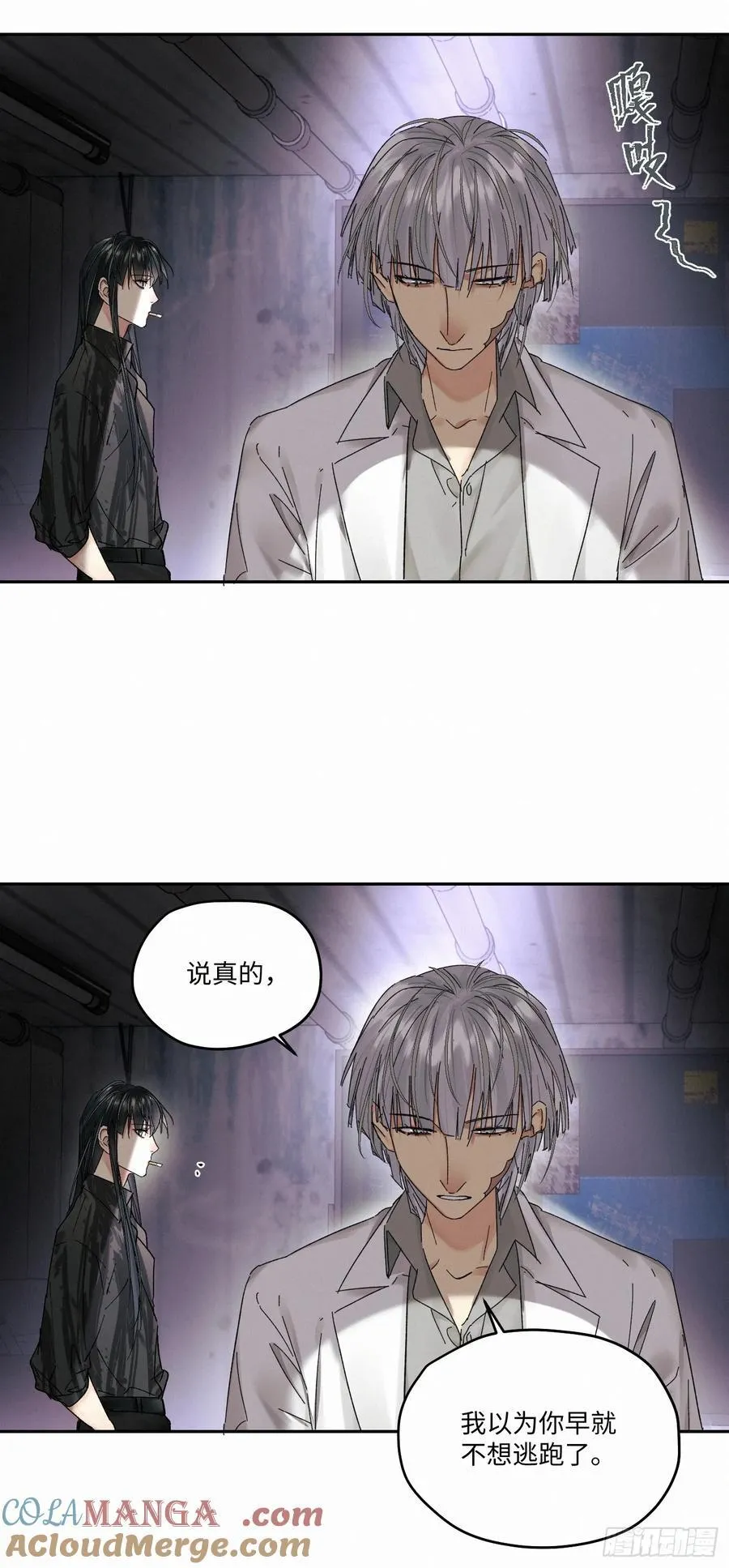 chapter · 10733
