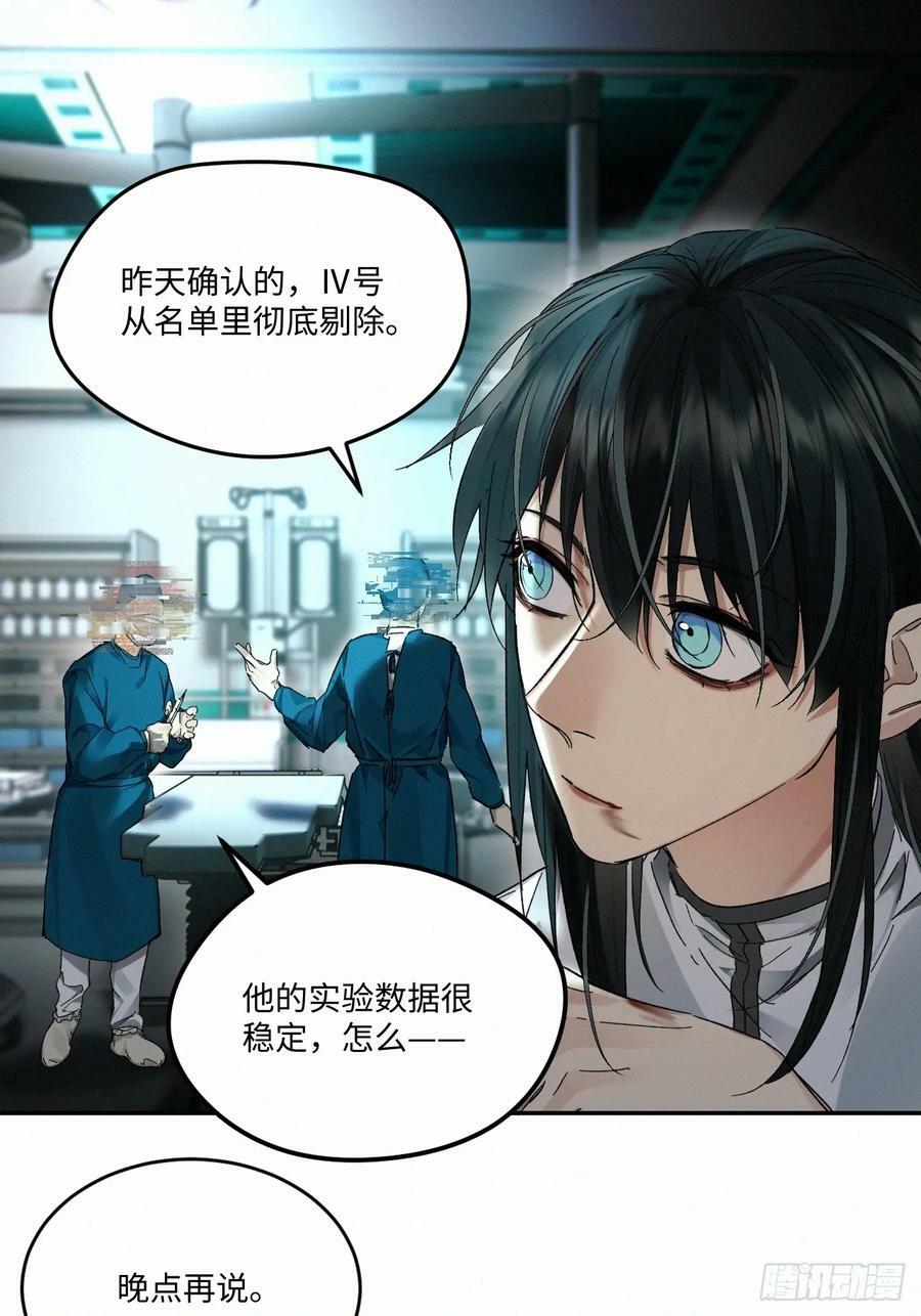 chapter · 07316