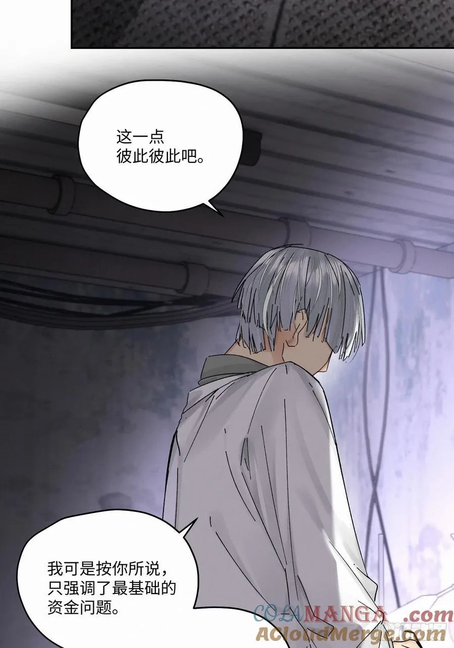 chapter · 10736