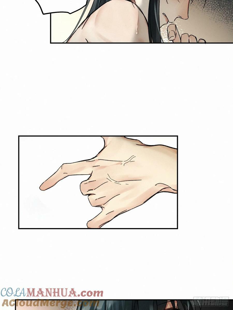 chapter · 07833