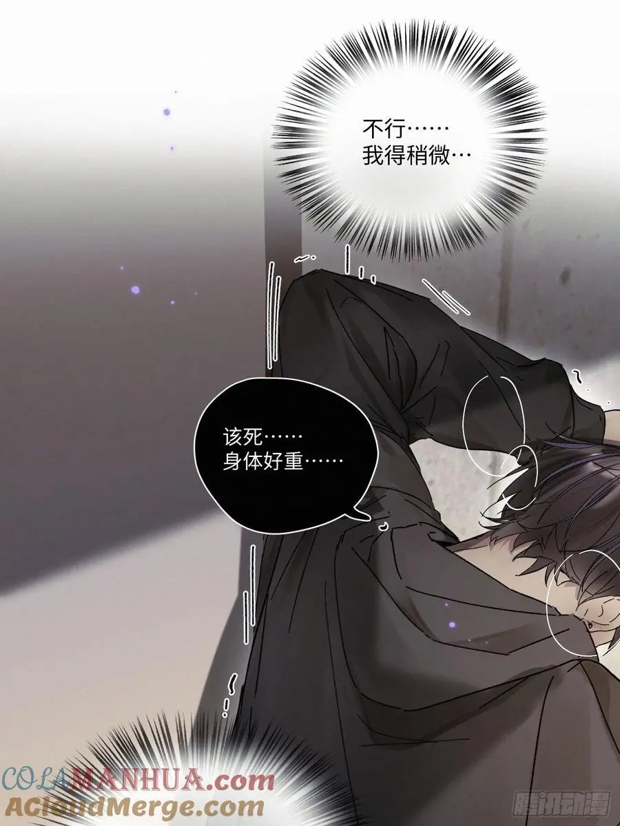 chapter · 1016