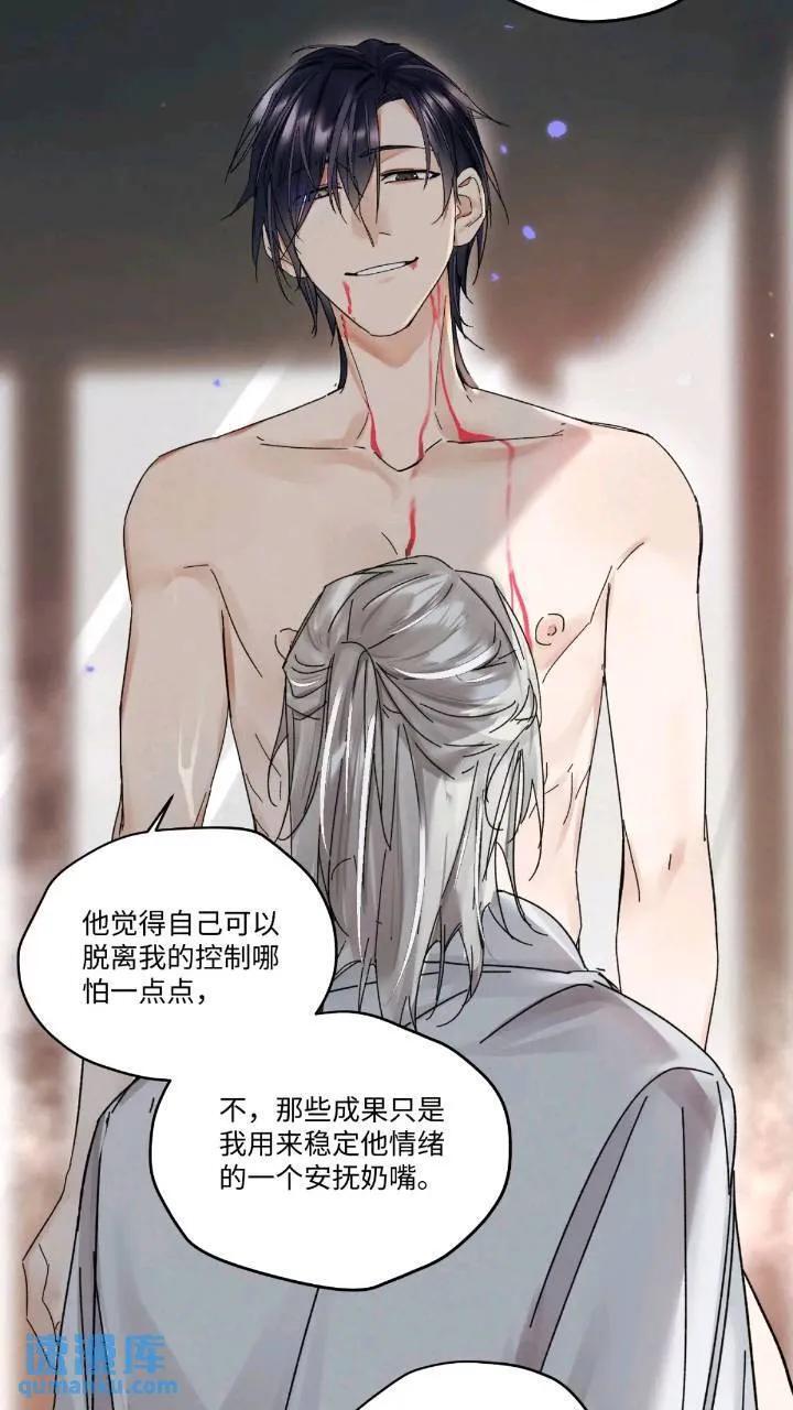 chapter · 09611