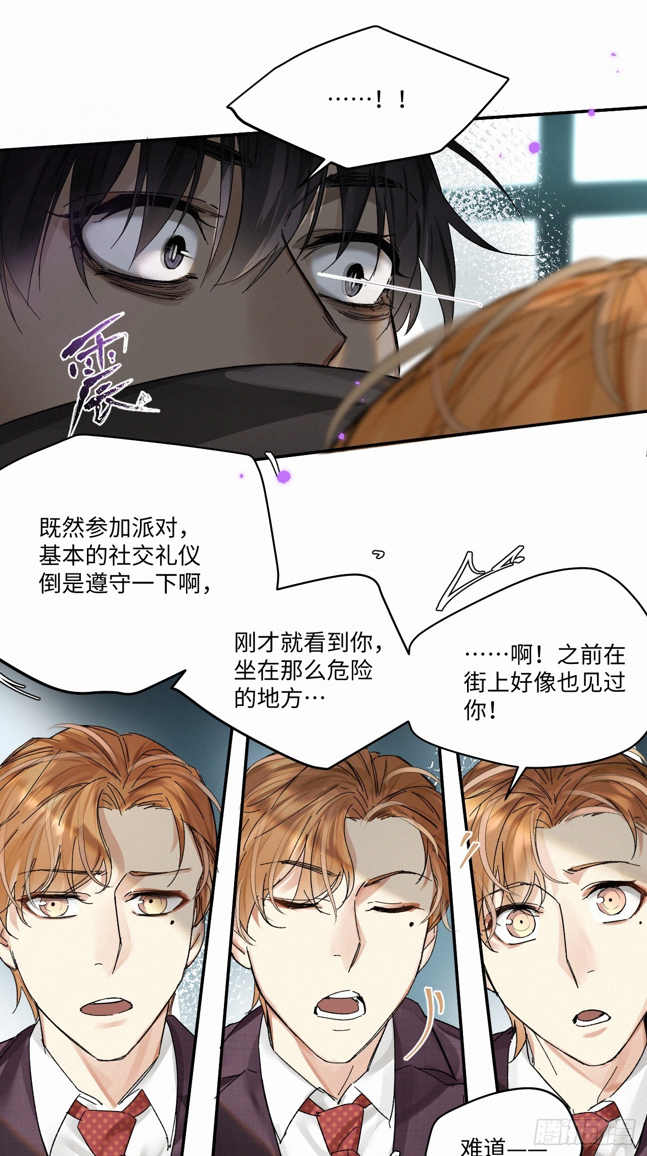 chapter · 06425