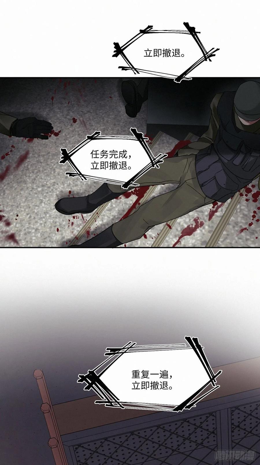 chapter · 01416