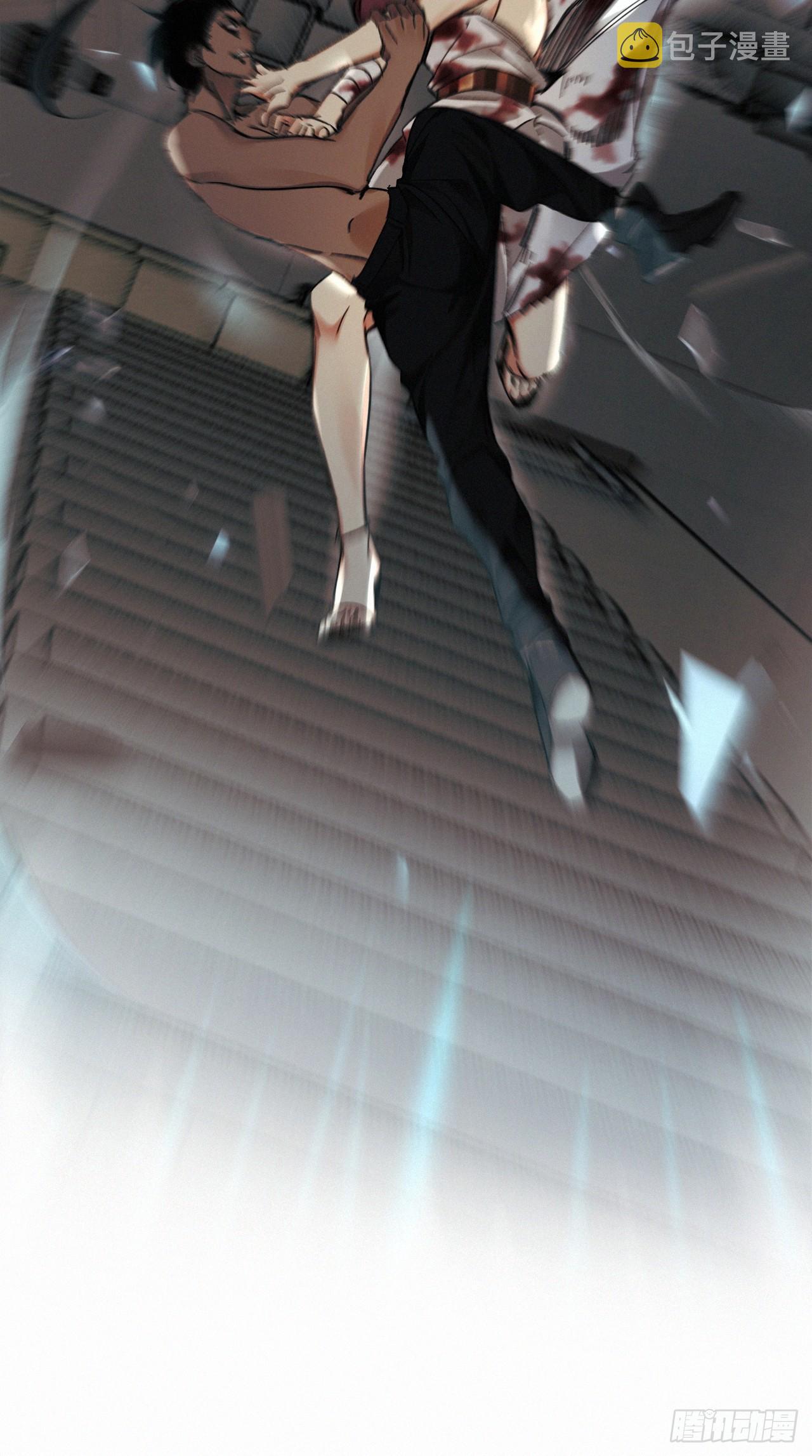 chapter · 07061