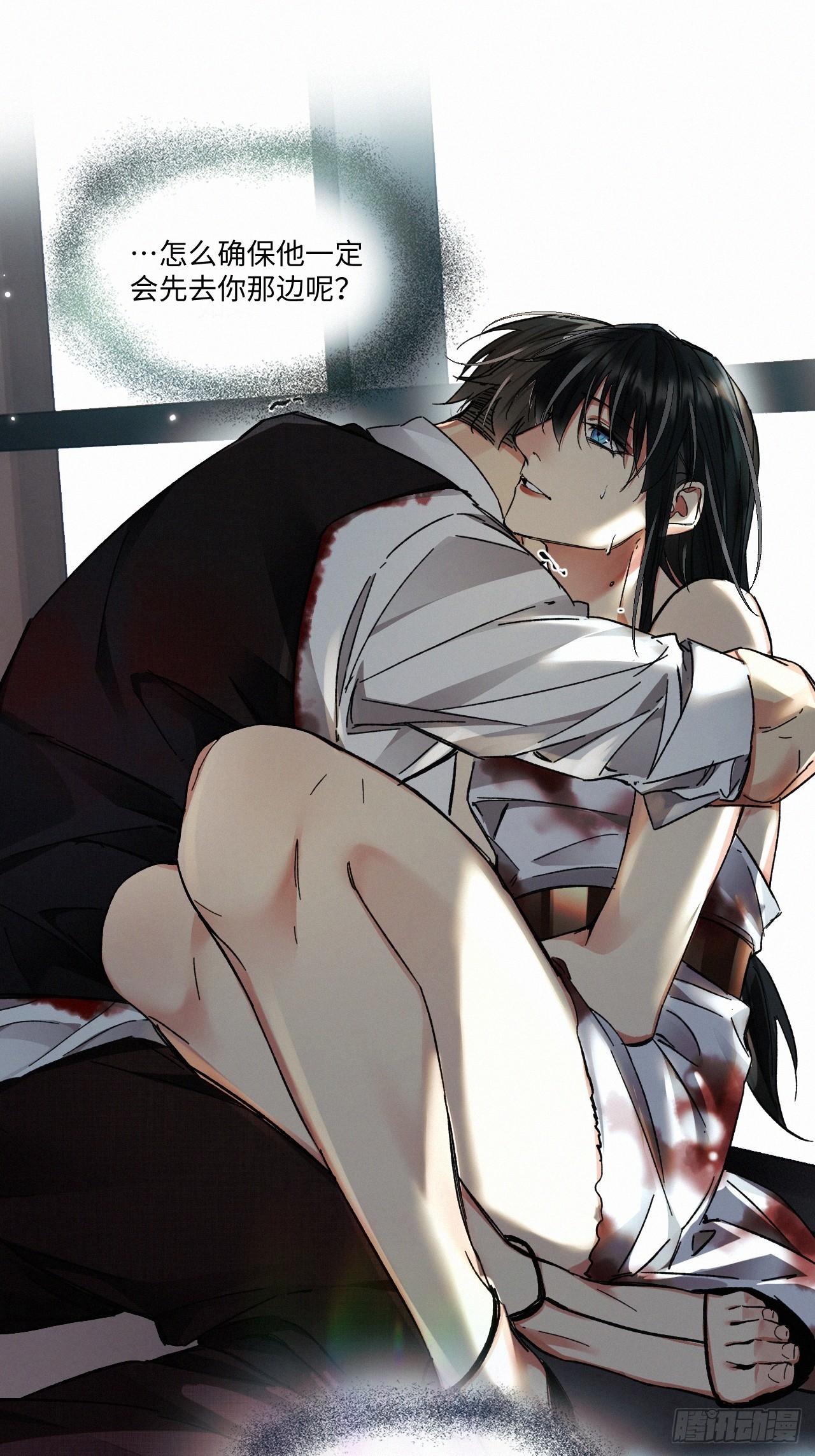 chapter · 07053