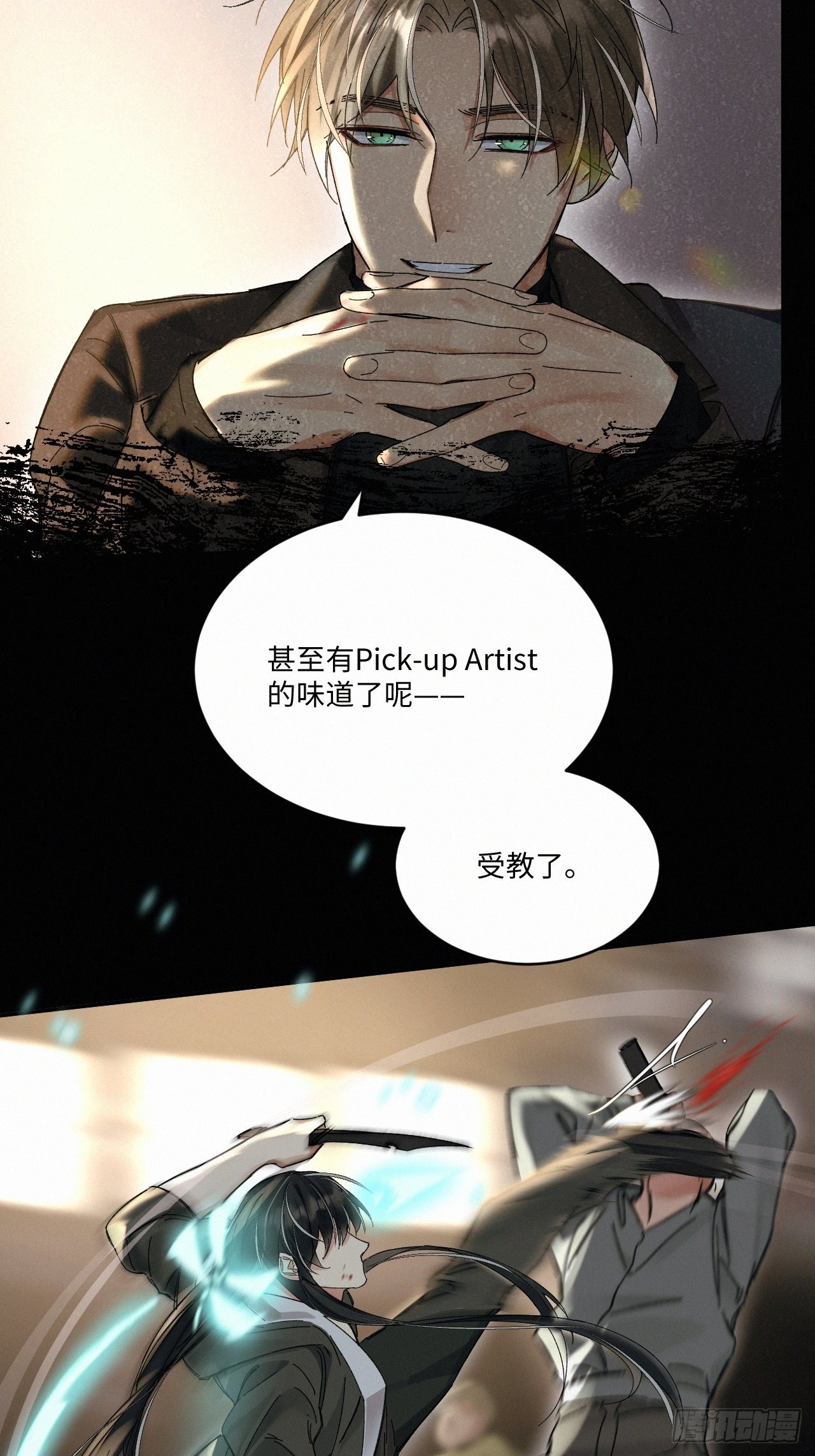 chapter · 04620
