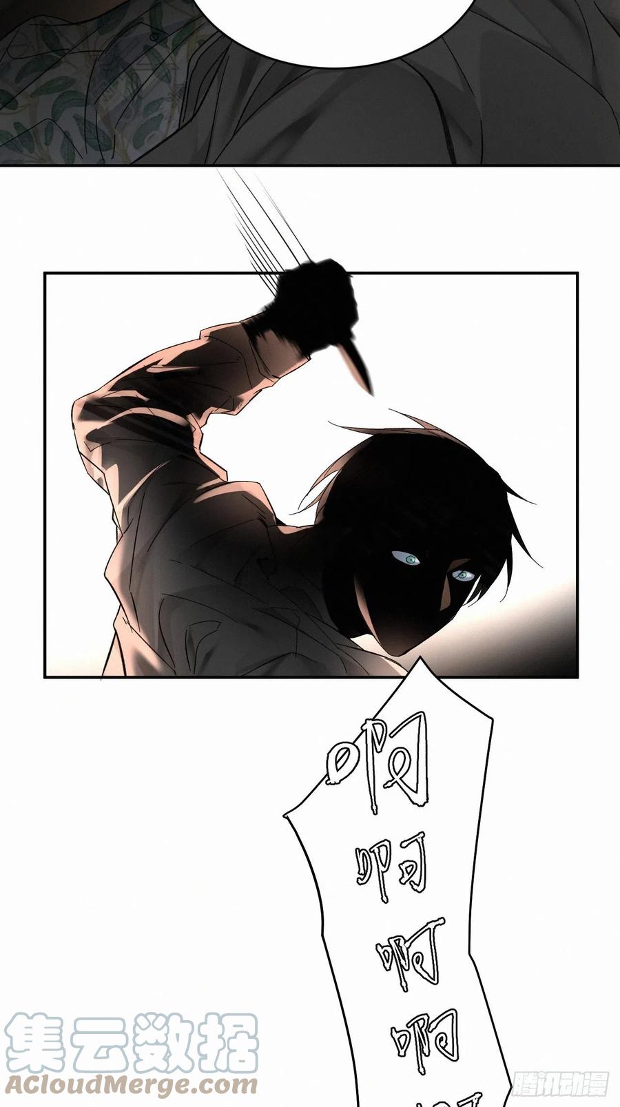 chapter · 02336