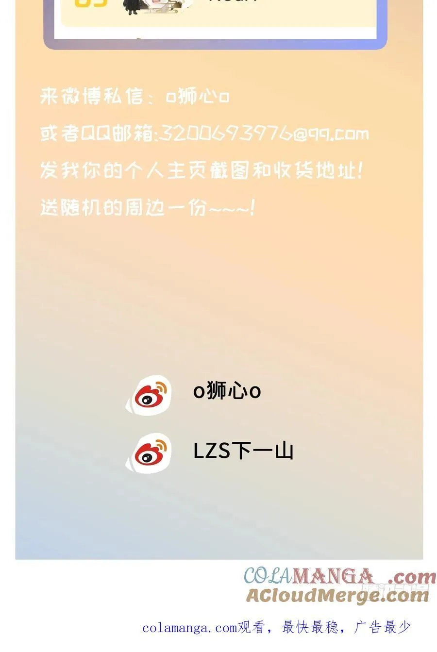 chapter · 10754