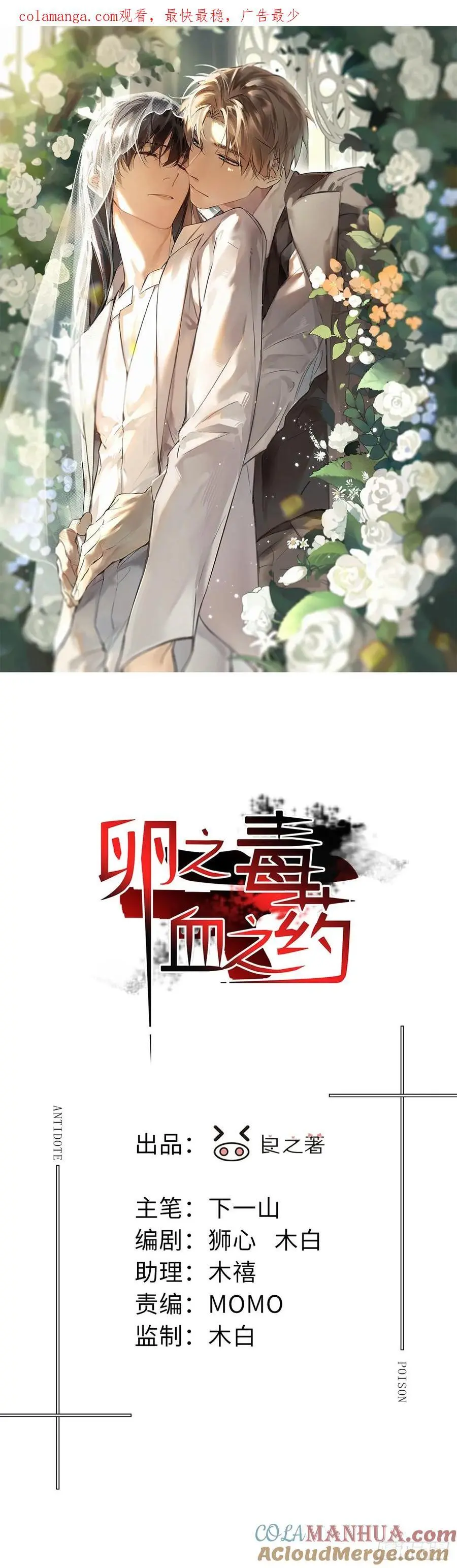 chapter · 1000