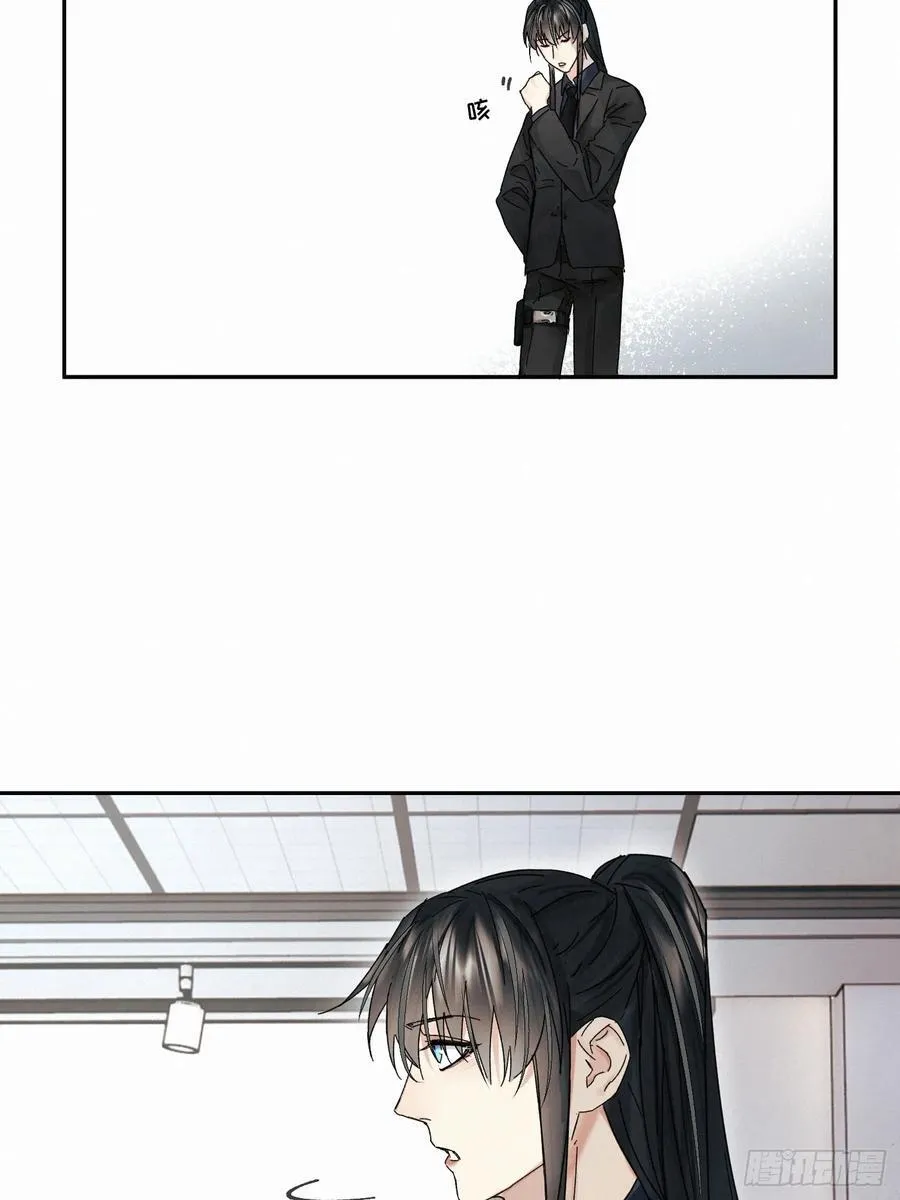 chapter · 11041