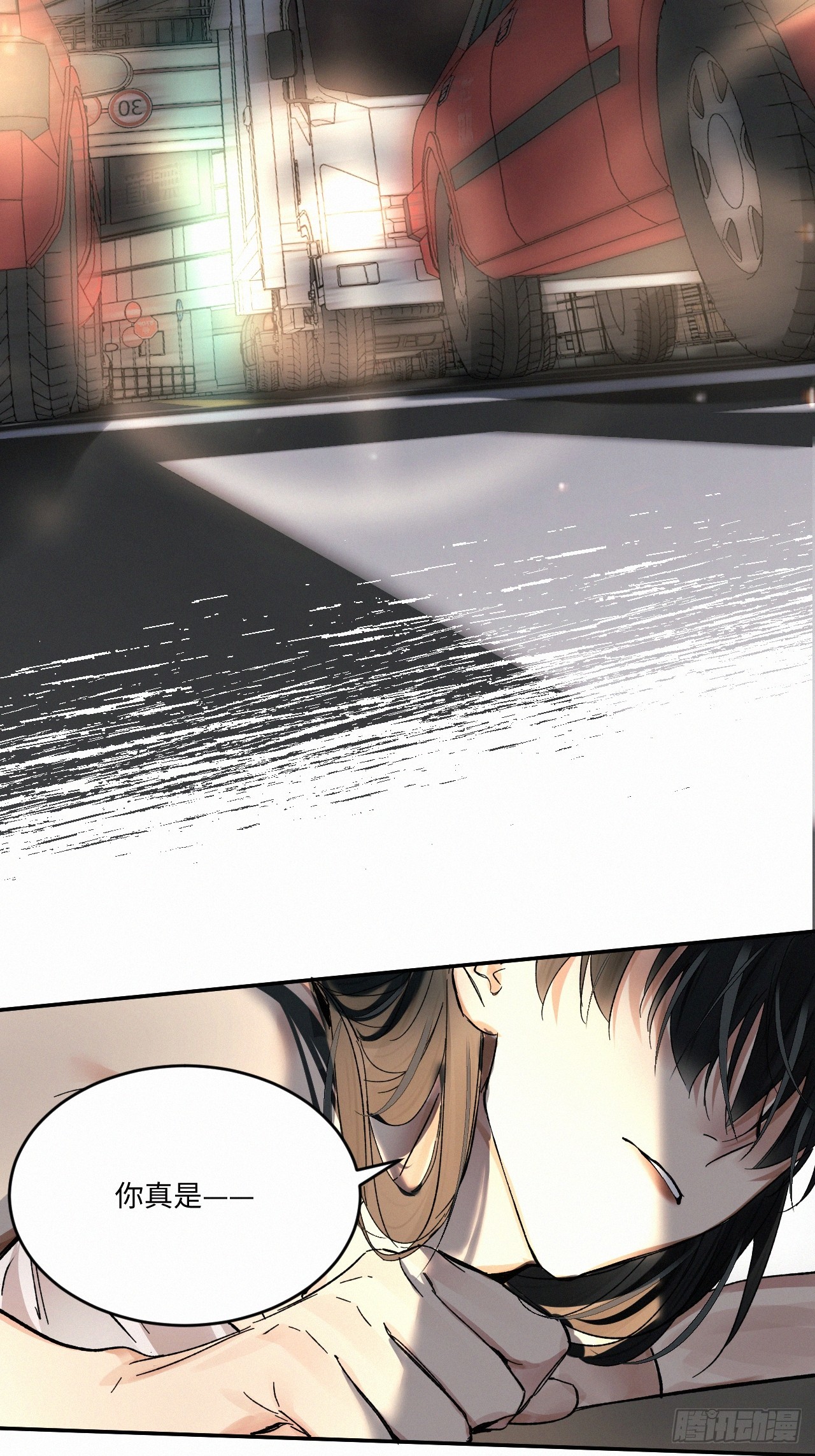 chapter · 06823