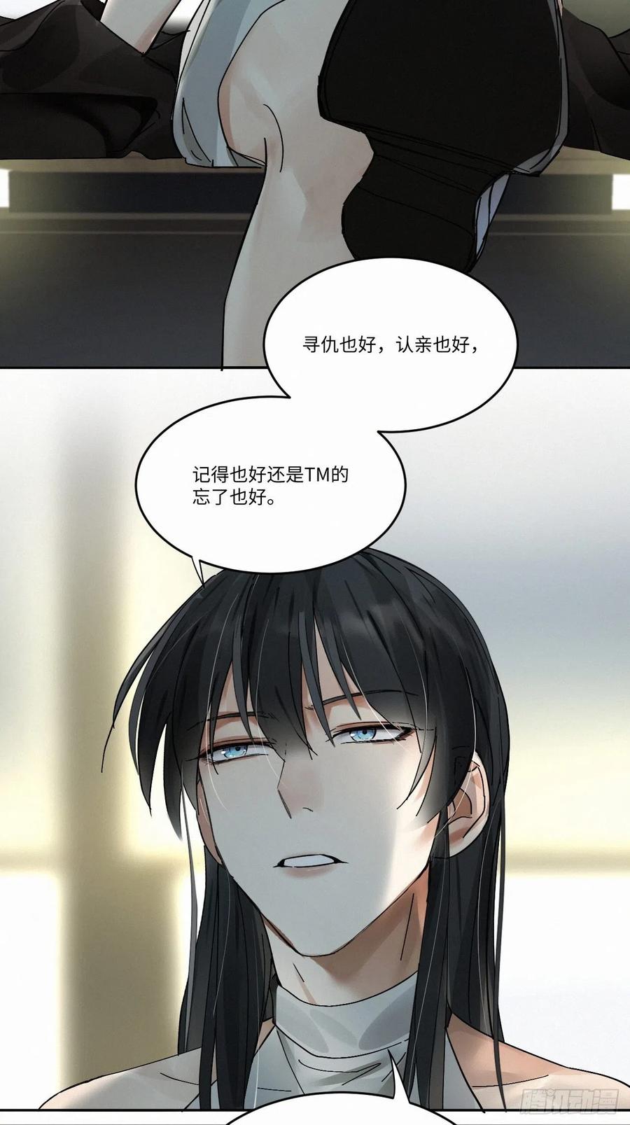 chapter · 00414