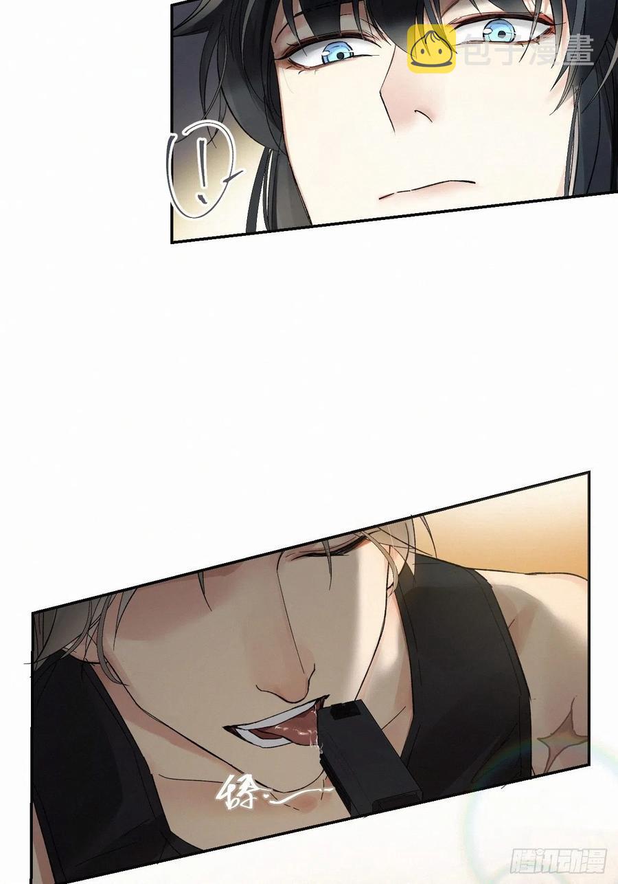 chapter · 01110