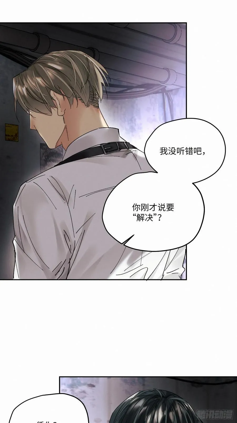 chapter · 10729