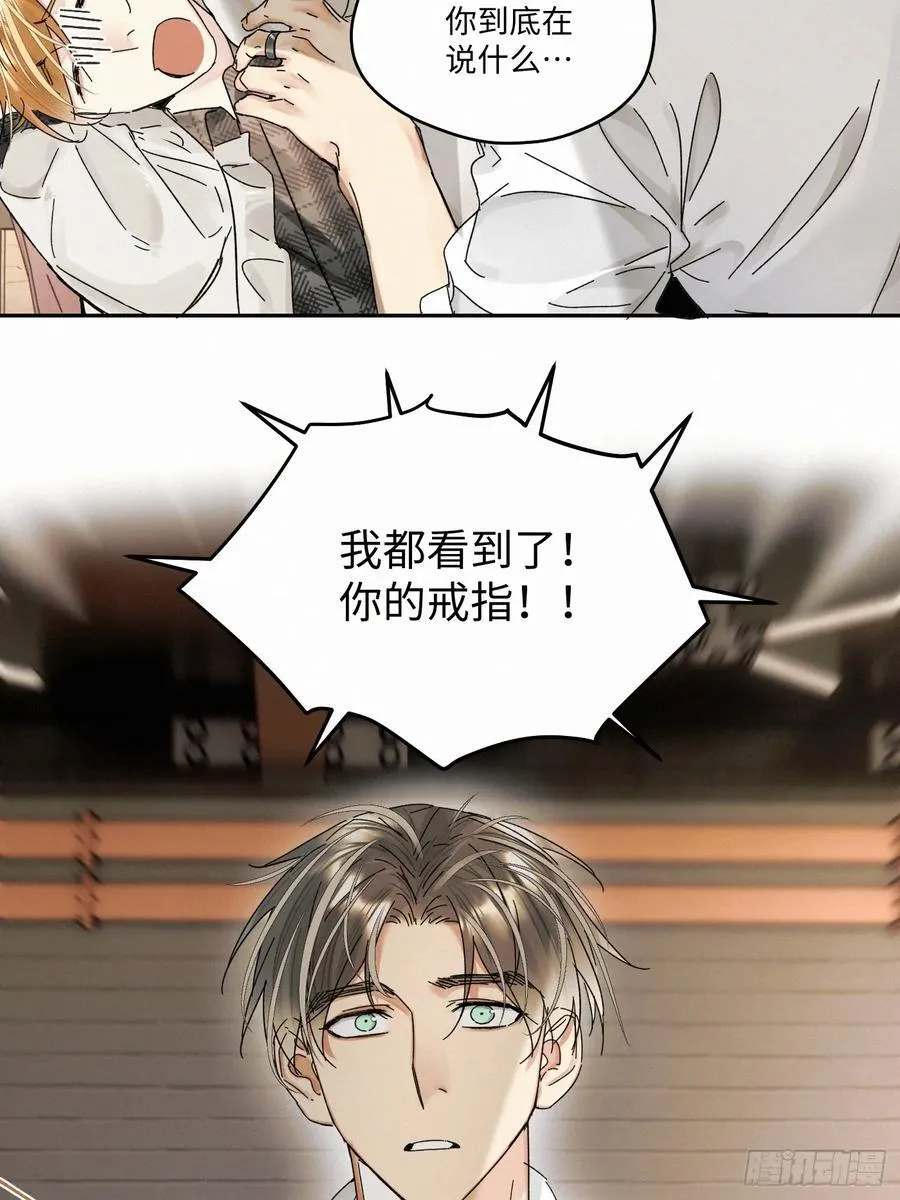 chapter · 10649