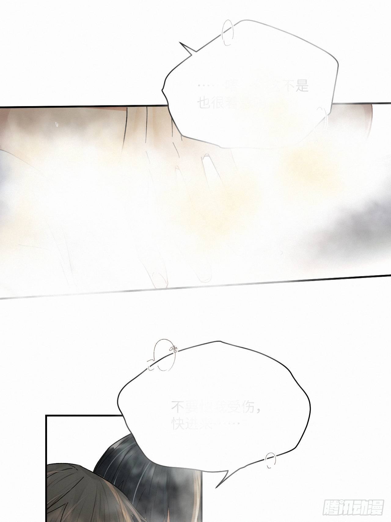 chapter · 03120