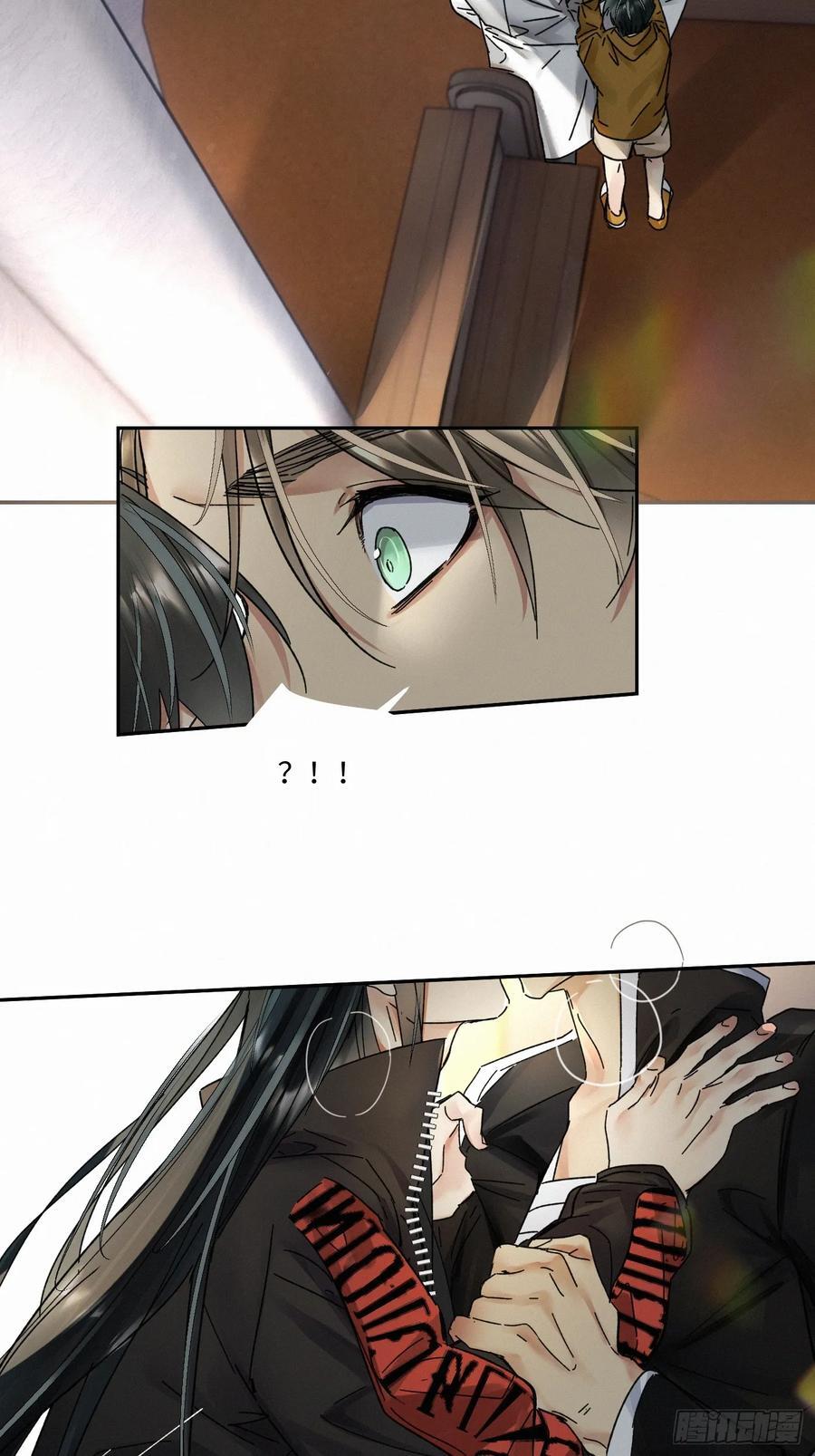chapter · 0952