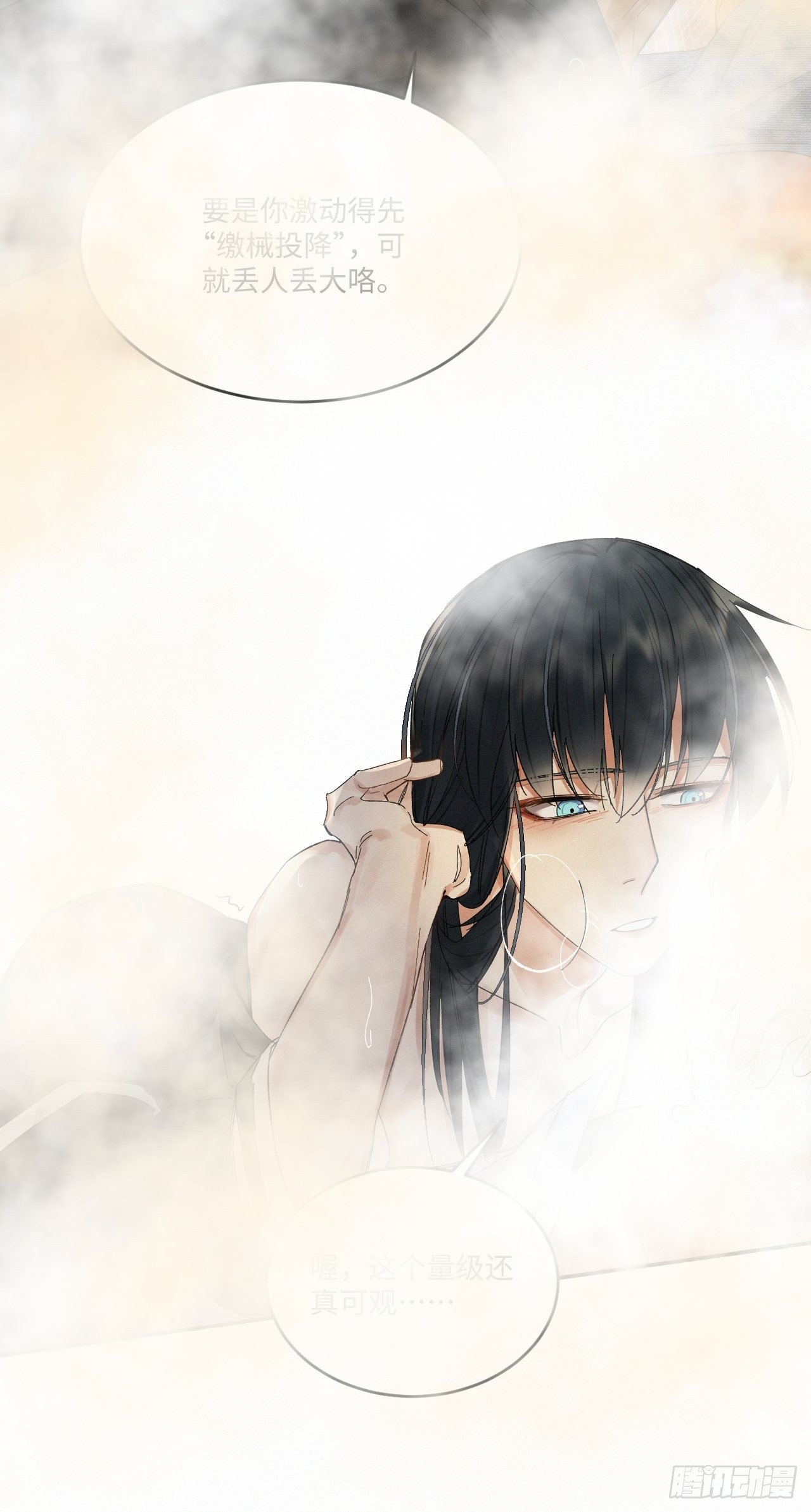 chapter · 03021