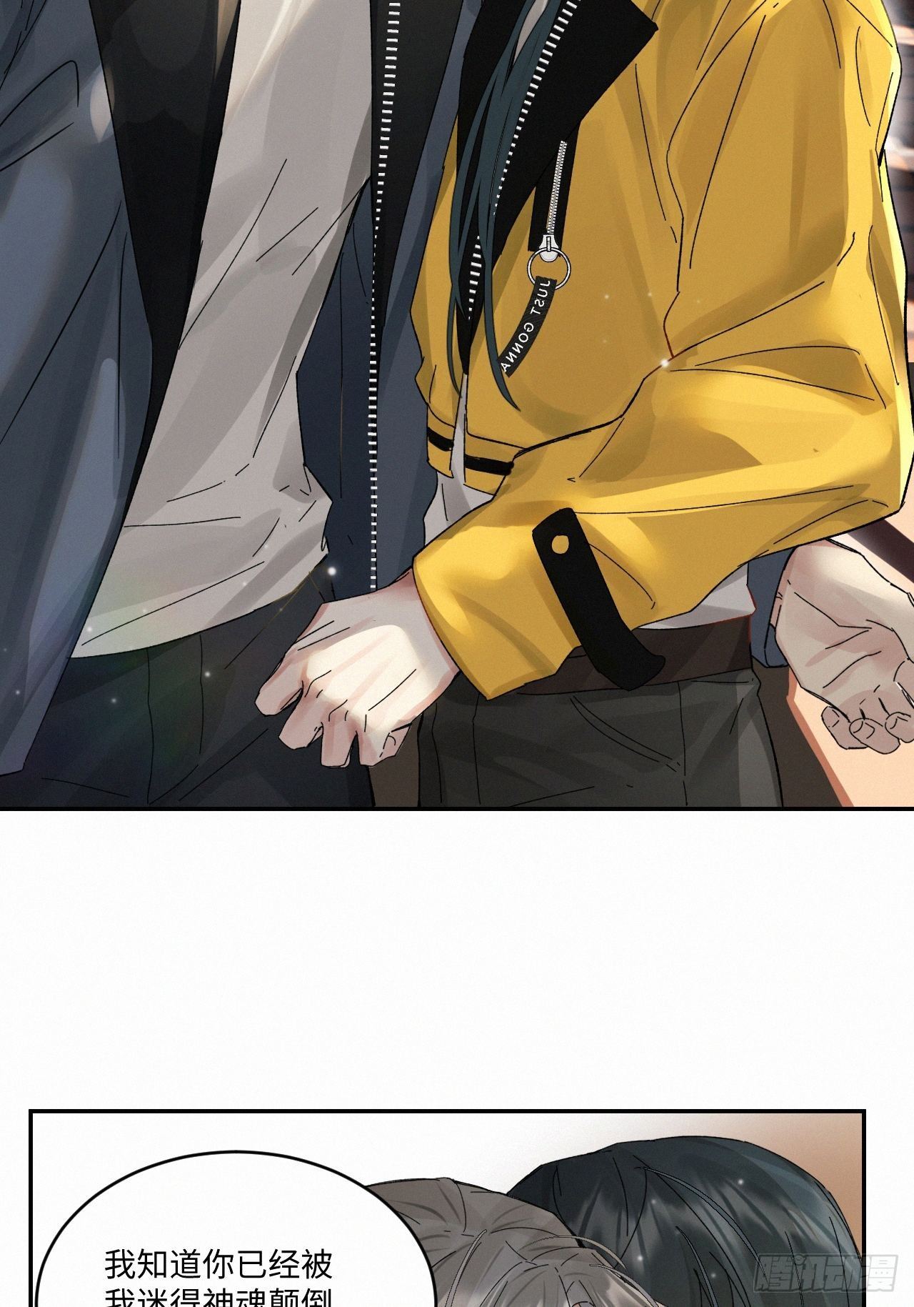 chapter · 0395