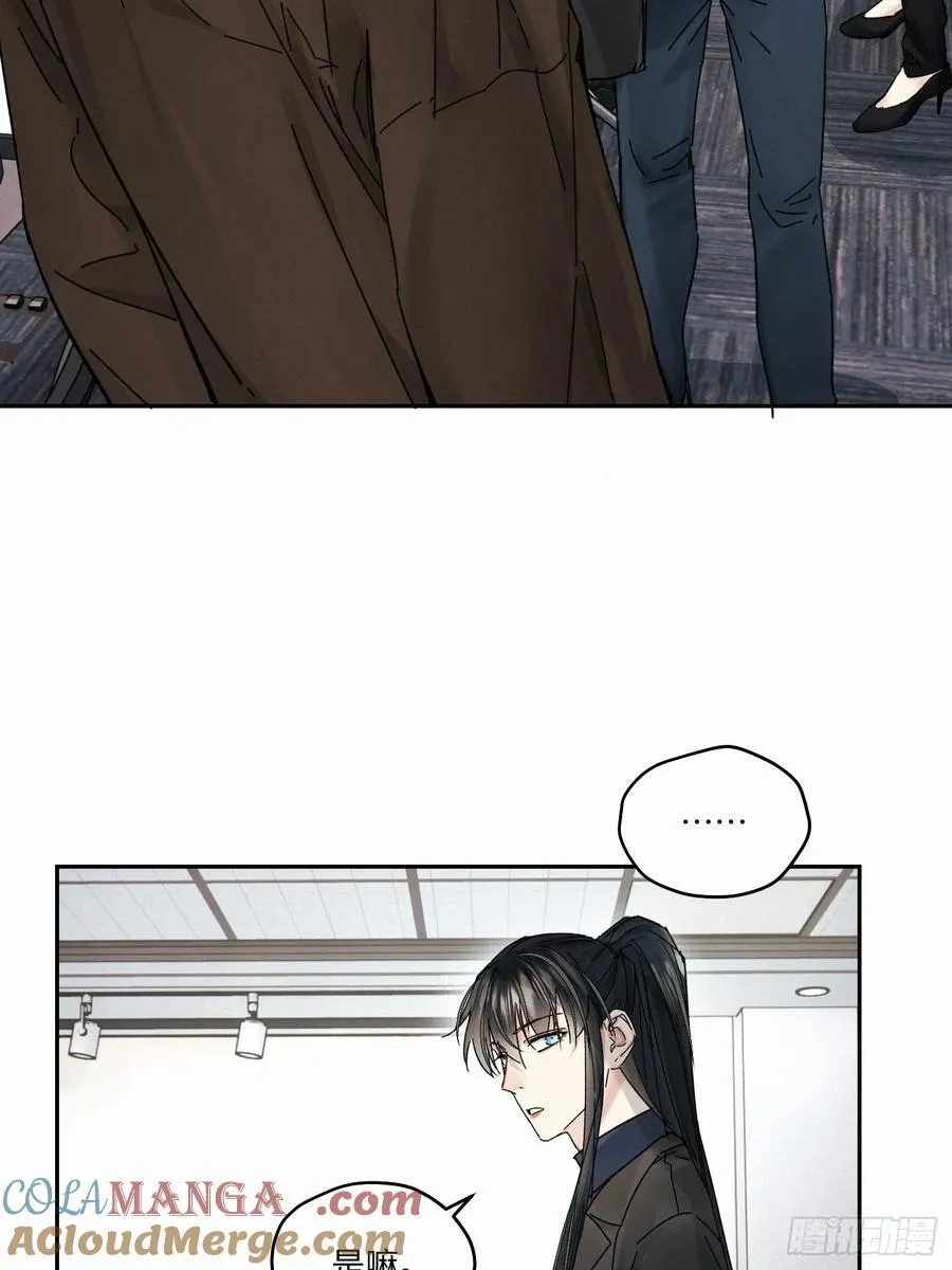 chapter · 11039