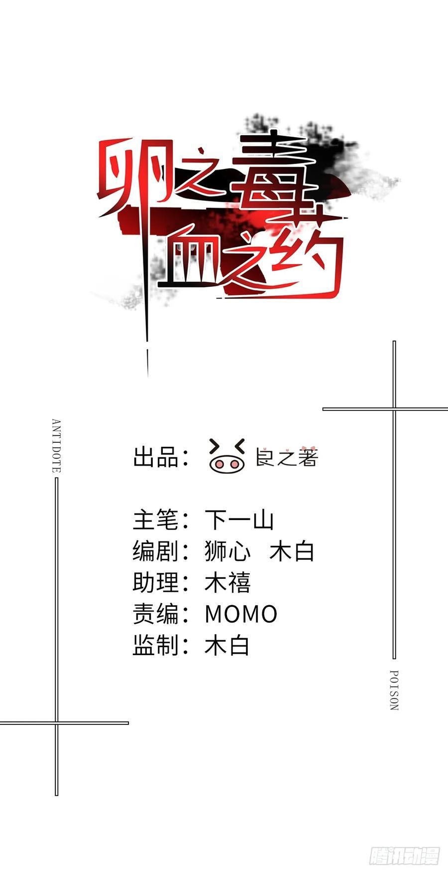 chapter · 0901