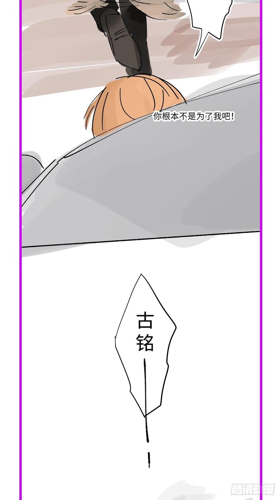 chapter · 00465