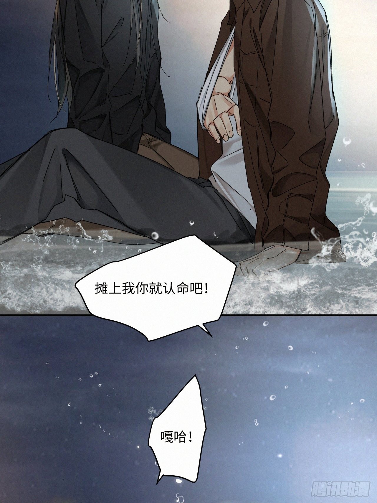 chapter · 05324