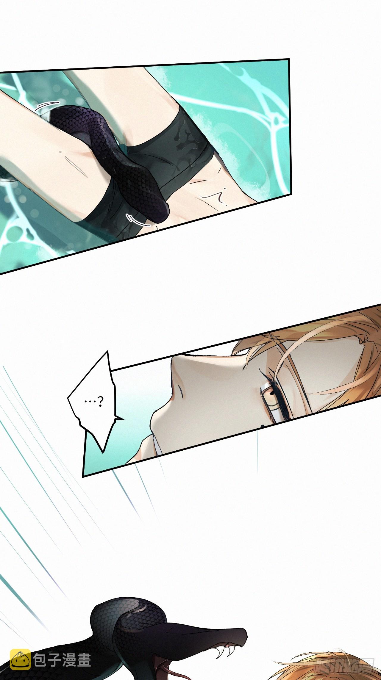 chapter · 0658