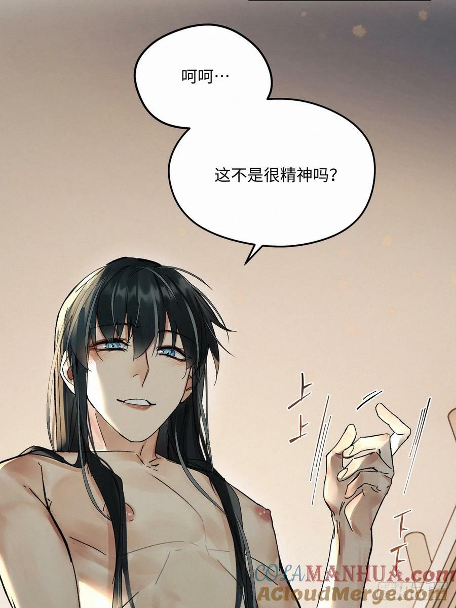 chapter · 0789