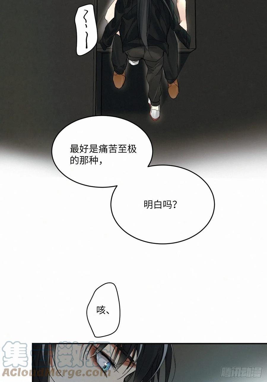 chapter · 01726