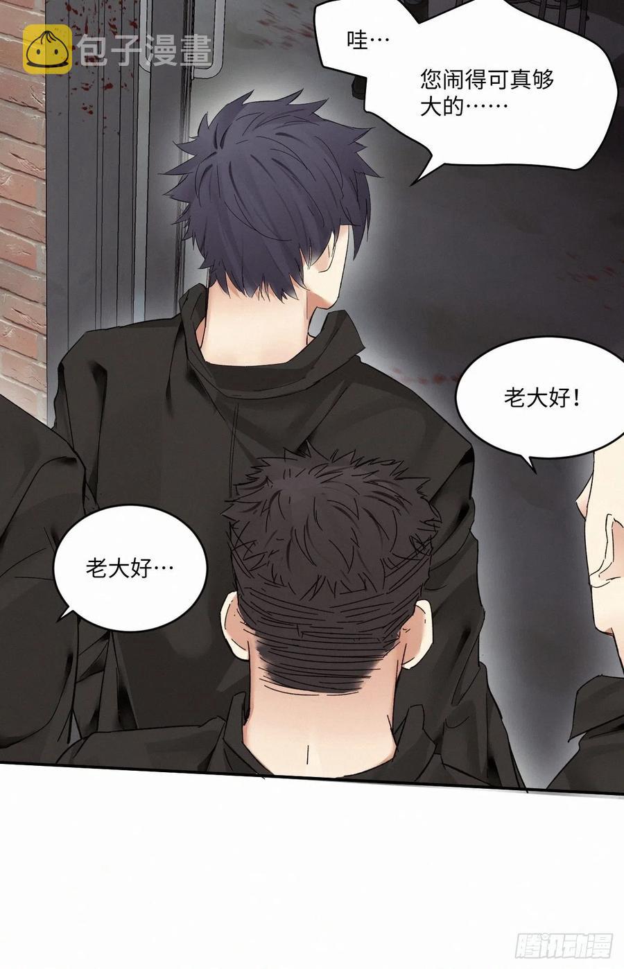 chapter · 01516