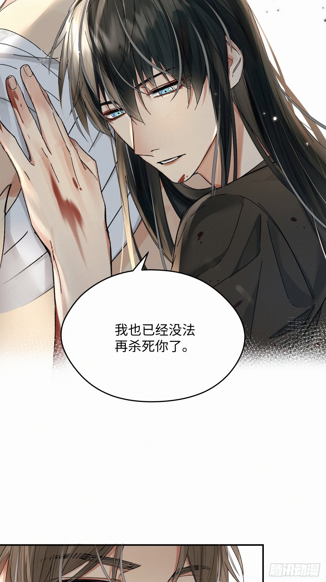 chapter · 04717
