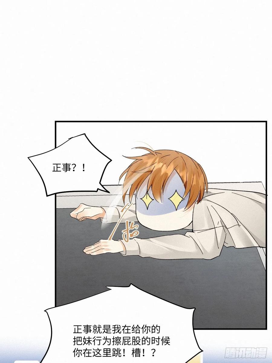 chapter · 00720