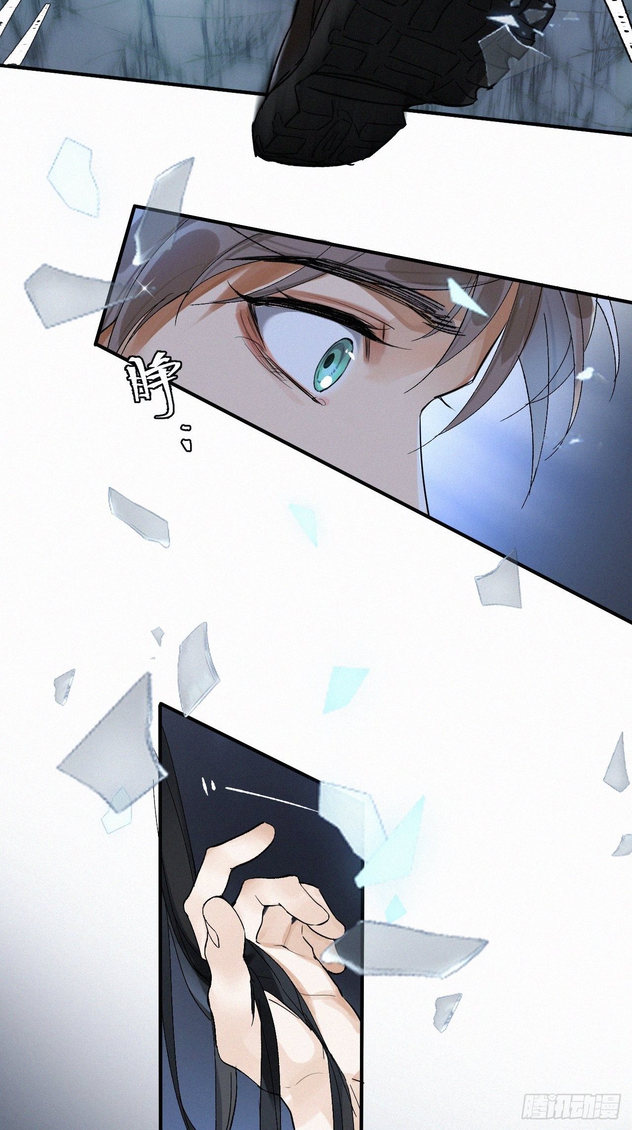 chapter · 00184