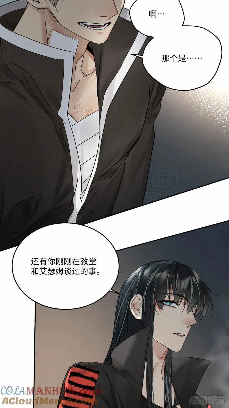 chapter · 09912