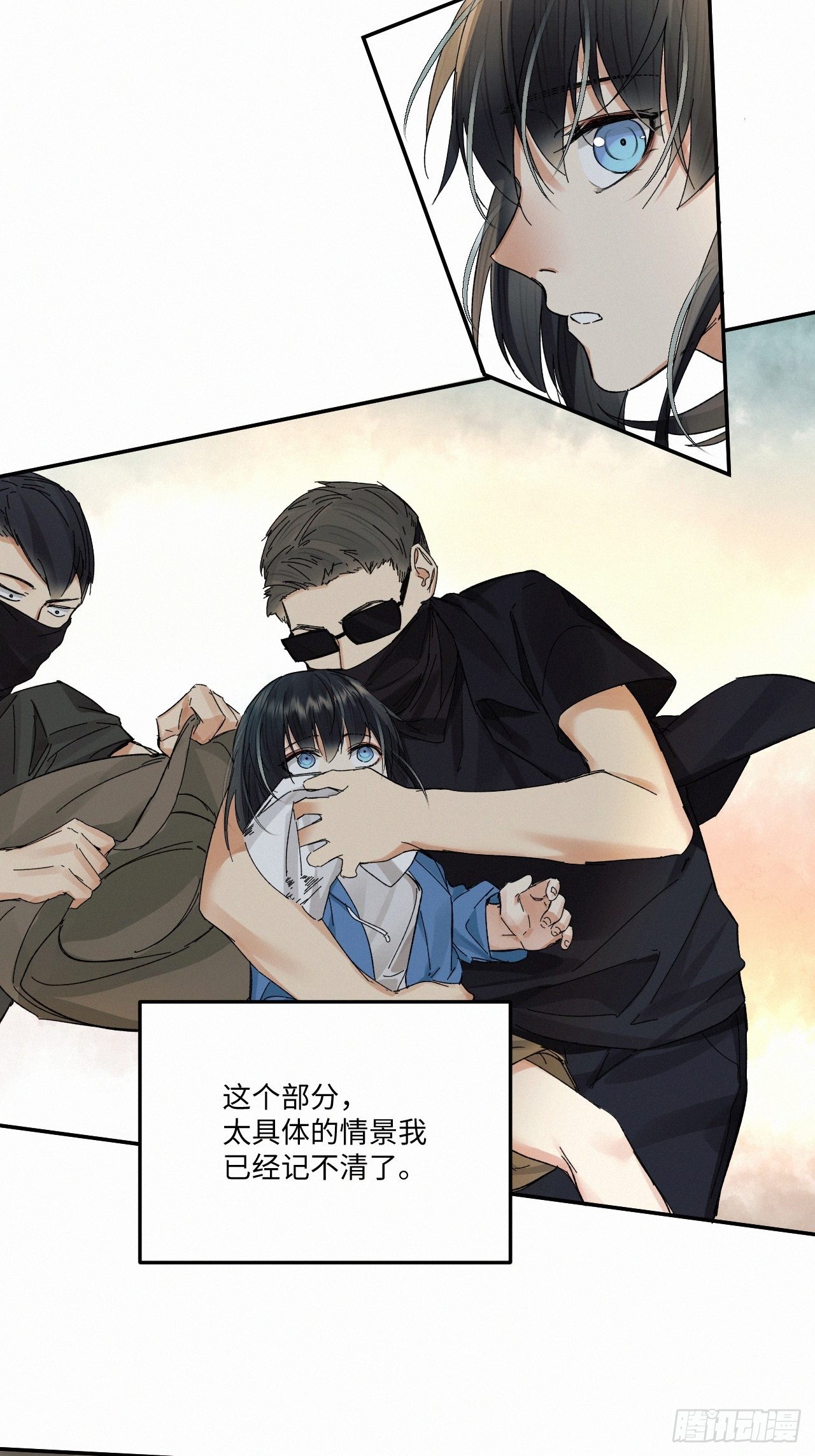 chapter · 04831