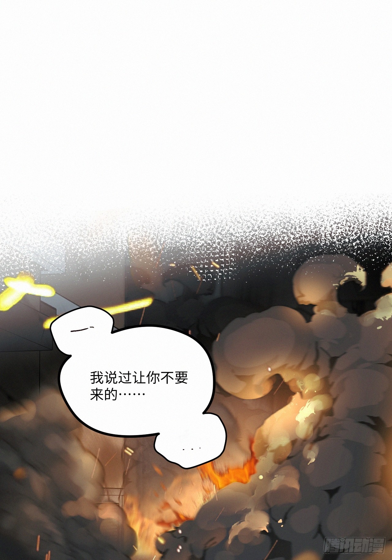 chapter · 0692