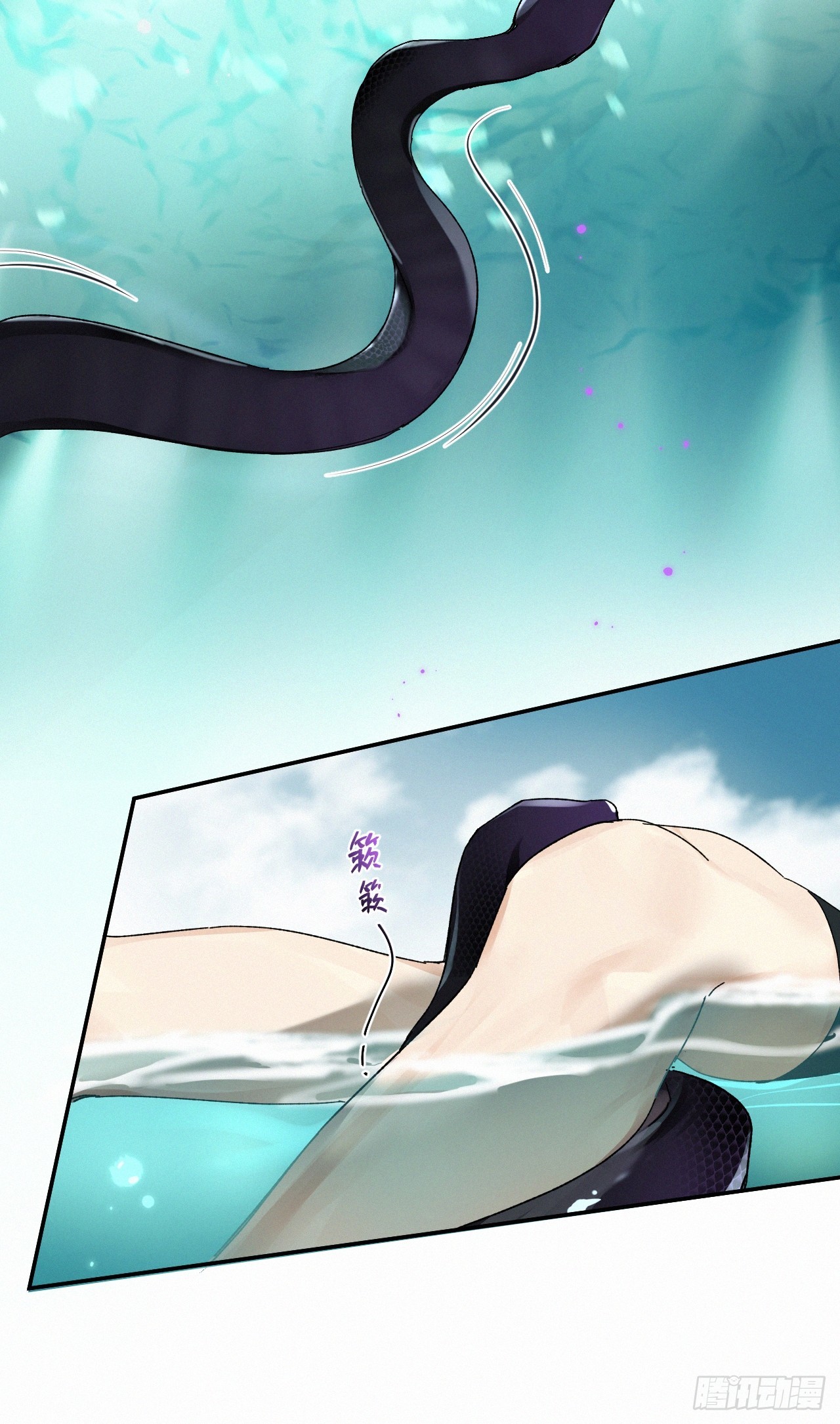 chapter · 0657