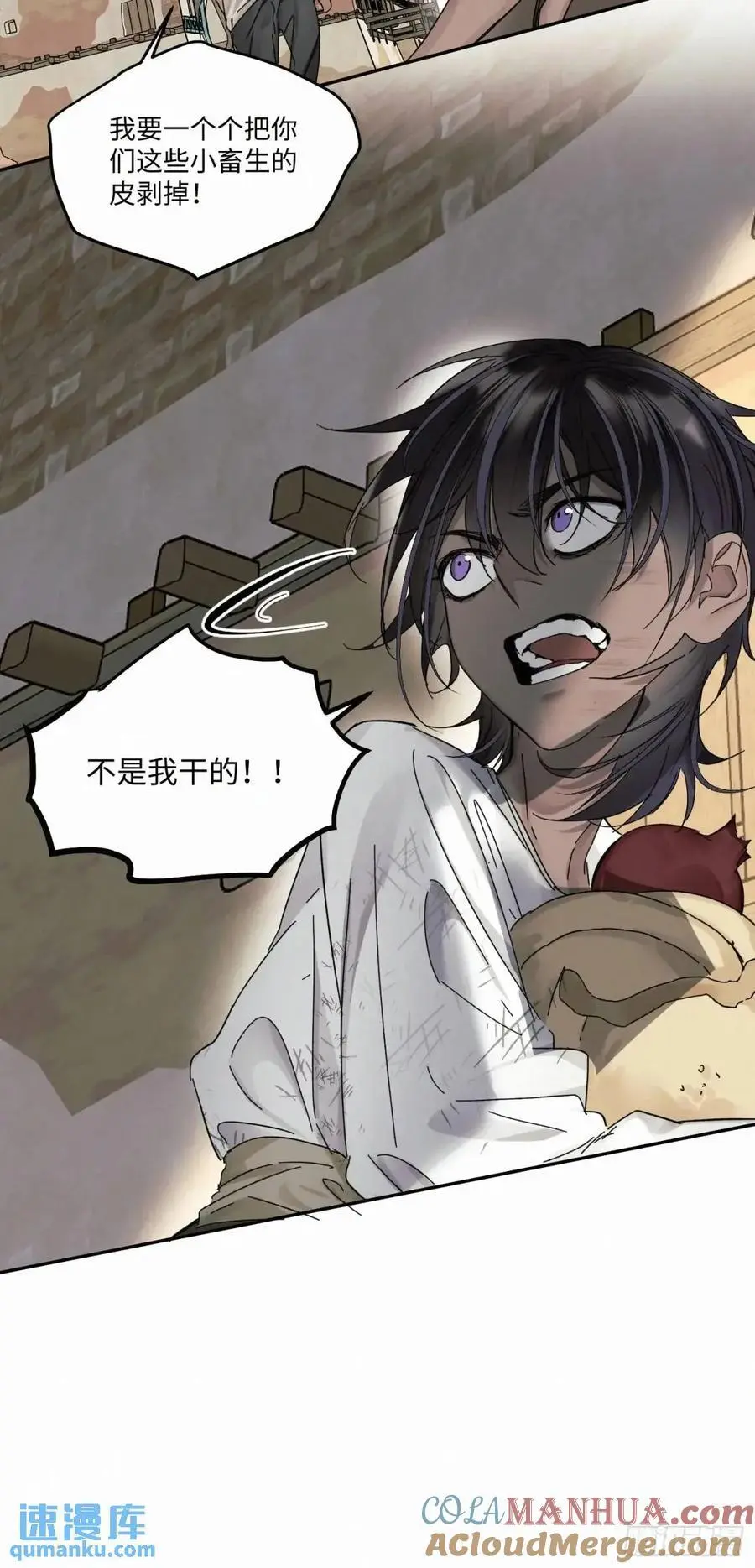 chapter · 10448